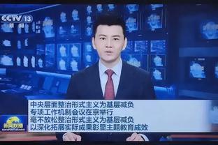 罗体：卡利亚里后卫故意猛掐奥斯梅恩胸部，奥斯梅恩愤然将其推倒