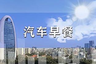 越分析越恐怖！詹姆斯达成40000分+10000板+10000助 到底是什么概念？