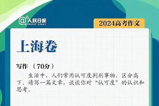 巴萨对马洛卡大名单：莱万领衔，佩德里、德容伤缺&阿劳霍停赛